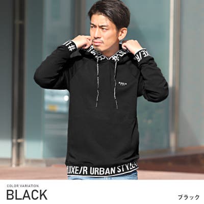 パーカー メンズ フーディー[品番：LU000012968]｜LUXSTYLE（ラグスタイル）のメンズ ファッション通販｜SHOPLIST（ショップリスト）
