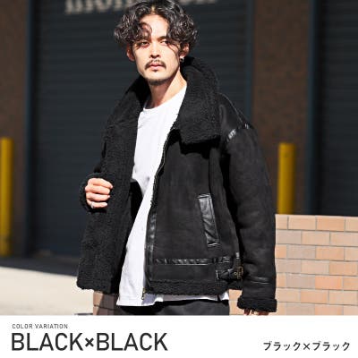 ムートンジャケット B 3ジャケット[品番：LU000012924