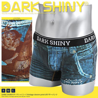 メンズ ボクサーパンツ かわいい ファッション通販shoplist ショップリスト