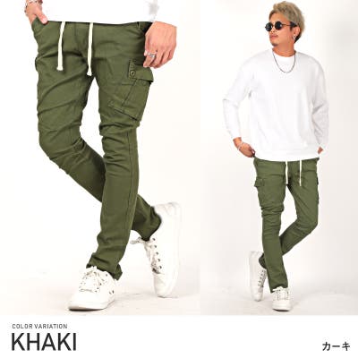 さらに今だけ値下げ！HYKE スリムテーパードカーゴパンツ - メルカリ