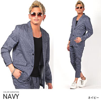 テーラード ジャケット メンズ[品番：LU000009638]｜LUXSTYLE