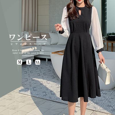 口コミ・レビュー｜PLEATS SWITCHING JUMPER SKIRT｜AZUL BY
