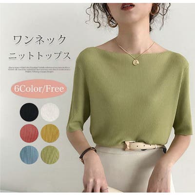 サマーニットカットソー レディース  トップス[品番：NELW0001153]｜NinaetLina（ニナエリナ）のレディースファッション通販｜SHOPLIST（ショップリスト）