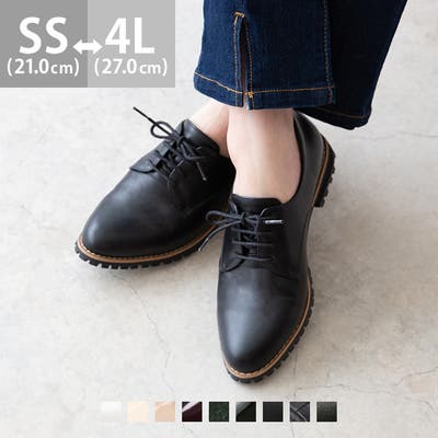 Brogue ピンク オックスフォード シューズ 26cm カジュアル