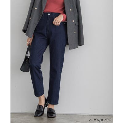 ハイウエストストレートデニム ハイウエスト ストレート[品番
