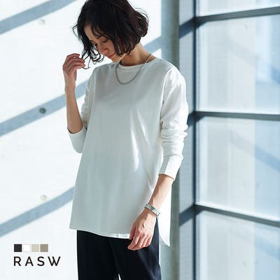 トレンドの大人のゆるカジュアルスタイルが完成する新ブランド Pierrot レディースファッション通販shoplist ショップリスト