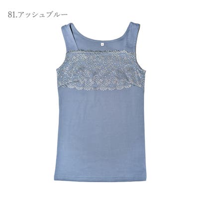 たぬき 希少 コットン100％胸元レースタンクトップ 夏 レース シンプル[品番 その他