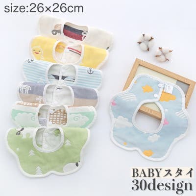 口コミ レビュー スタイ よだれ掛け つけ襟 ベビー 赤ちゃん 女の子 涎掛け ビブ レース リボ Plusnao プラスナオ キッズファッション通販shoplist ショップリスト 口コミ レビュー スタイ よだれ掛け つけ襟 ベビー 赤ちゃん 女の子 涎掛け ビブ レース リボ Plusnao プラスナオ キッズファッション通販shoplist ショップリスト