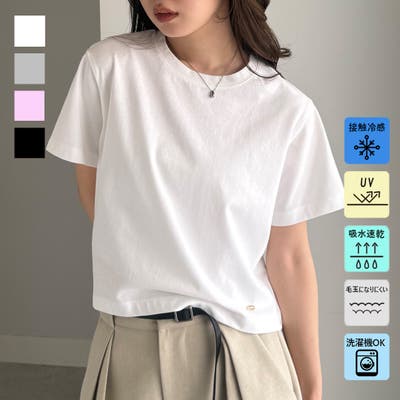 RANAN（ラナン）通販｜レディース｜Shoplist