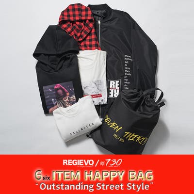 口コミ レビュー 22年福袋 Ikkaメンズリラクシング福袋b Ikka イッカ メンズファッション通販shoplist ショップリスト