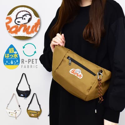 値頃 スヌーピー ショルダーバッグ 小さめ[品番：XD000002224 ピーナッツ、スヌーピー