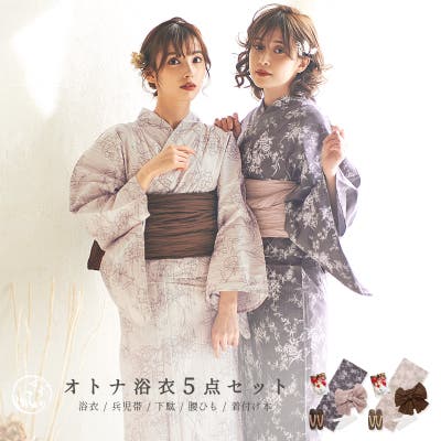 口コミ レビュー 総レースセットアップセパレート浴衣 韓国 オルチャン 夢展望 Dearmylove ディアマイラブ レディースファッション通販shoplist ショップリスト