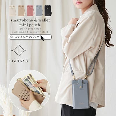 Luxshiny 2個 ねむ 収納 吊り下げ バッグ 後ろ ドア 吊り下げ 収納 バッグ ドア オーガナイザー