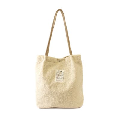 もこもこトートバッグ【White】 | DimMoire