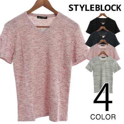 Style Block MEN | XV000007501