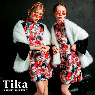 Tika | XK000011838