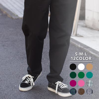 メンズファッション通販shoplist ショップリスト メンズファッション 通販なら安くてお洒落なトレンドアイテムがなんでも揃う Shoplist ショップリスト