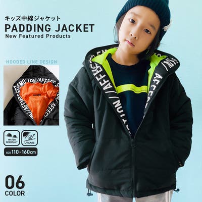 口コミ レビュー 中綿アウター Right On ライトオン キャンプ7 Camp7 Right On Kids ライトオン キッズファッション通販shoplist ショップリスト