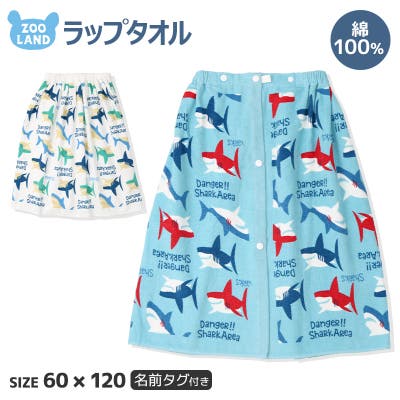 口コミ レビュー 2枚組フェイスタオル リカちゃん 綿100 タオル フェイスタオル ハンドタ 西松屋 ニシマツヤ キッズファッション通販shoplist ショップリスト