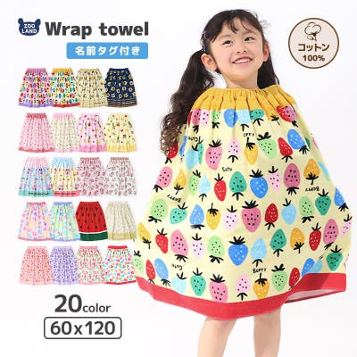 口コミ レビュー 2枚組フェイスタオル リカちゃん 綿100 タオル フェイスタオル ハンドタ 西松屋 ニシマツヤ キッズファッション通販shoplist ショップリスト