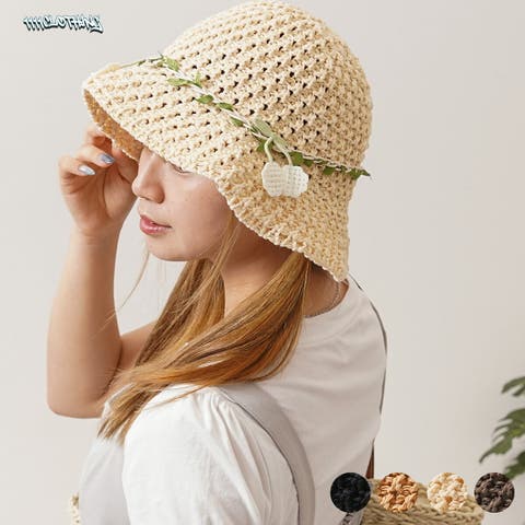 ONE 4 PREMIUM | OCGW0004226