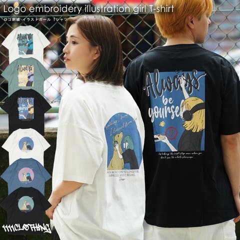 ONE 4 PREMIUM | OCGW0003743