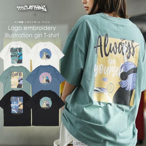 ONE 4 PREMIUM | OCGW0003738