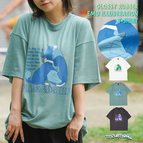 ONE 4 PREMIUM | OCGW0003739