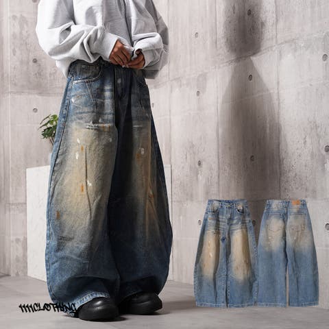 ONE 4 PREMIUM | OCGW0004525