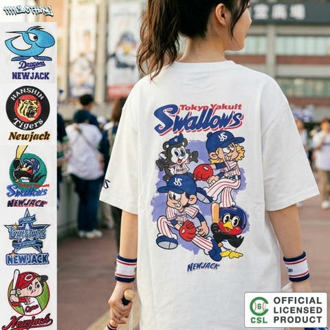 ONE 4 PREMIUM | OCGW0004772