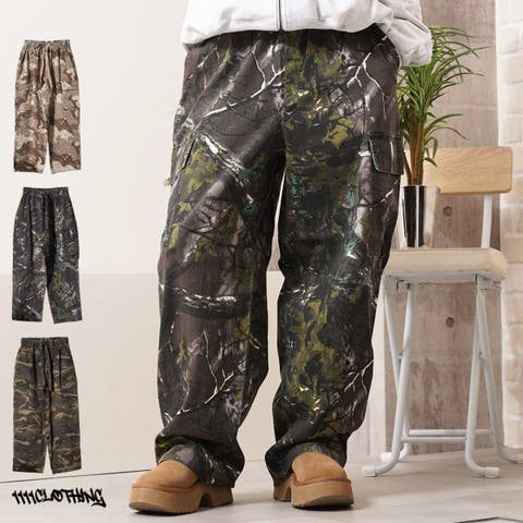 ONE 4 PREMIUM | OCGW0004548