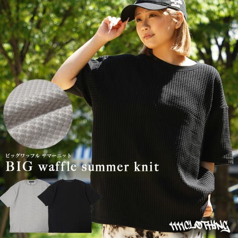ONE 4 PREMIUM | OCGW0003683