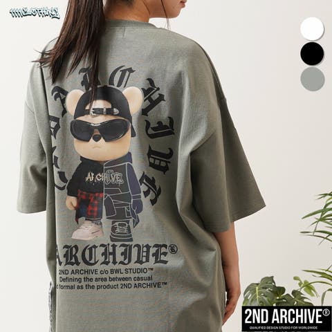 ONE 4 PREMIUM | OCGW0004747