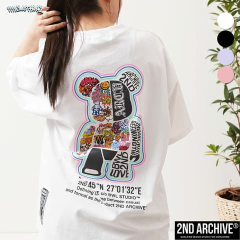 ONE 4 PREMIUM | OCGW0004748
