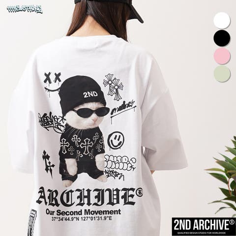 ONE 4 PREMIUM | OCGW0004755