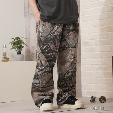 ONE 4 PREMIUM | OCGW0004095