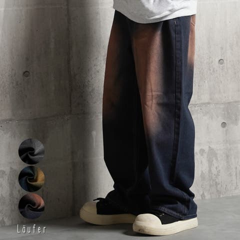 ONE 4 PREMIUM | OCGW0003922