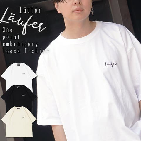 ONE 4 PREMIUM | OCGW0003214