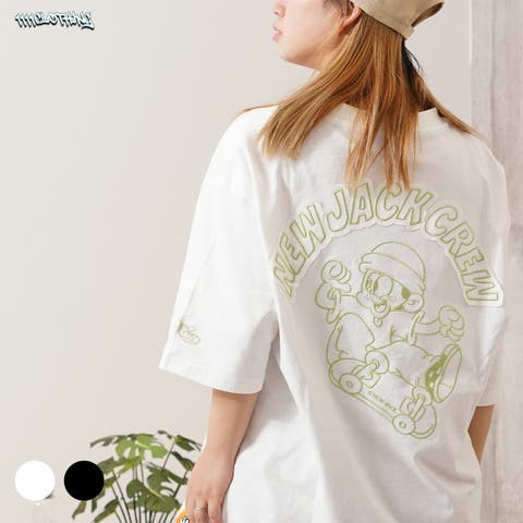 ONE 4 PREMIUM | OCGW0004128