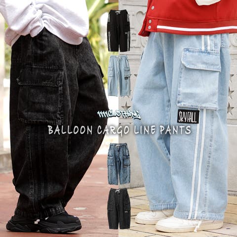 ONE 4 PREMIUM | OCGW0003446