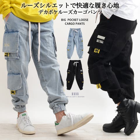 ONE 4 PREMIUM | OCGW0001598