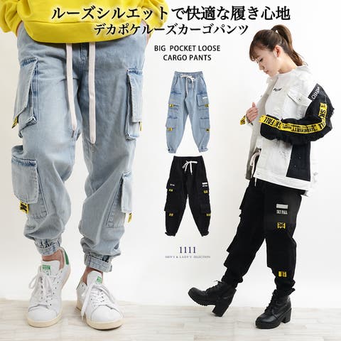 ONE 4 PREMIUM | OCGW0001597