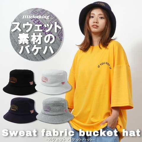 ONE 4 PREMIUM | OCGW0002613