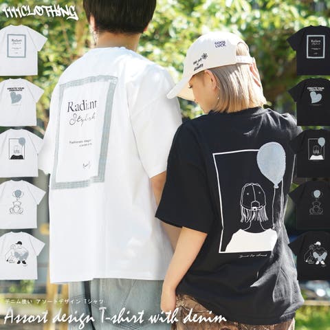 ONE 4 PREMIUM | OCGW0003690