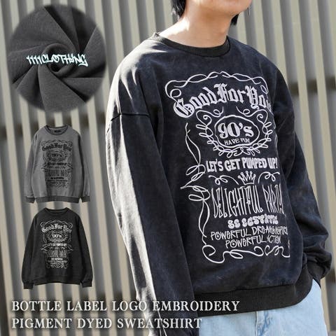 ONE 4 PREMIUM | OCGW0003480