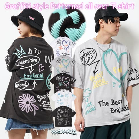 ONE 4 PREMIUM | OCGW0003593