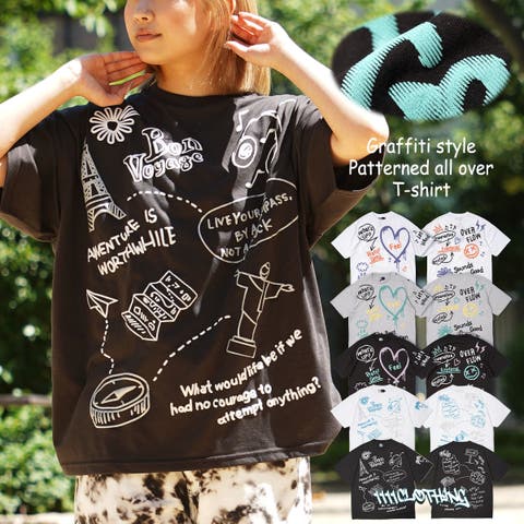 ONE 4 PREMIUM | OCGW0003578