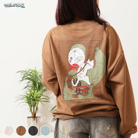 ONE 4 PREMIUM | OCGW0004376