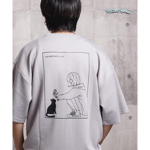 ONE 4 PREMIUM | OCGW0004119