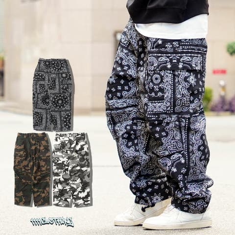 ONE 4 PREMIUM | OCGW0003309